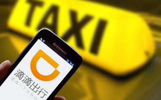 科技巨頭紛紛跨界布局，滴滴進(jìn)軍外賣、銀聯(lián)推“云閃付”、蘋果收購(gòu)Shazam