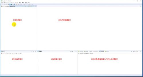 國(guó)產(chǎn)軟件測(cè)試新選擇 BugSpot助力高效開(kāi)發(fā)